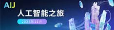 aij鸡把操逼视频